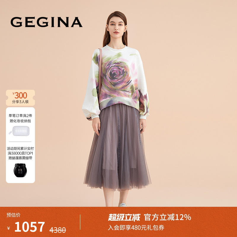 领劵立减 顺丰快递 晒图3张美照送优惠券