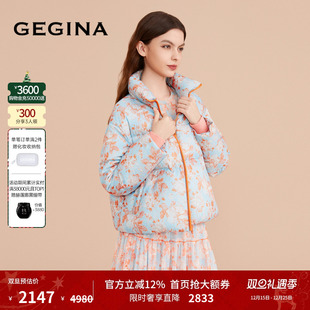印花加厚保暖外套云感泡芙短款 GEGINA吉吉娜短款 羽绒服 90鹅绒