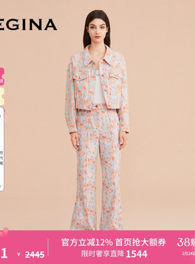 GEGINA吉吉娜女装印花高腰休闲裤宽松时髦高级感长裤子商场同款