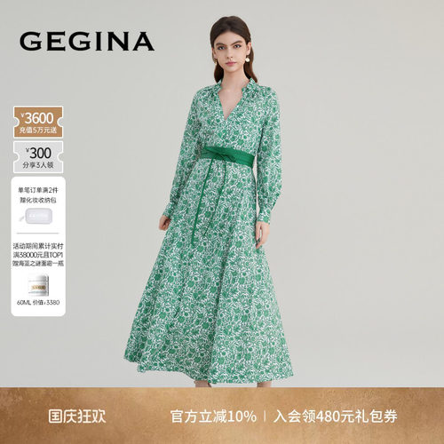 入会领券立减.晒图3张美照领取惊喜