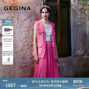 马甲外套镂空柔美气质外套 粉红色蕾丝无袖 GEGINA吉吉娜早春季 新品