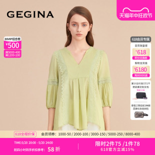 V领五分袖 雪纺衫 早春新品 GEGINA吉吉娜女装 蕾丝花边女士上衣