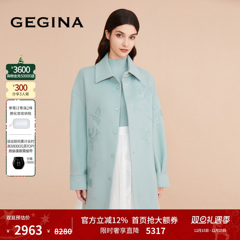 领券立减.顺丰快递.晒图3张美照送优惠券