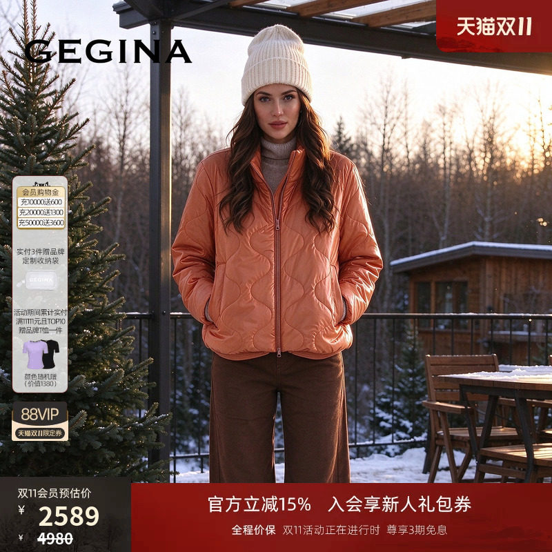 [3M新雪丽]GEGINA商场同款26秋冬新品立领棉衣保暖棉服短款外套女