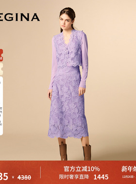 GEGINA吉吉娜女装水溶绣花蕾丝半身裙女高级柔美花卉裙子商场同款
