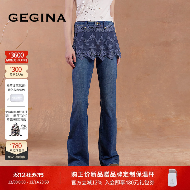 领劵立减 顺丰快递 晒图3张美照送优惠券