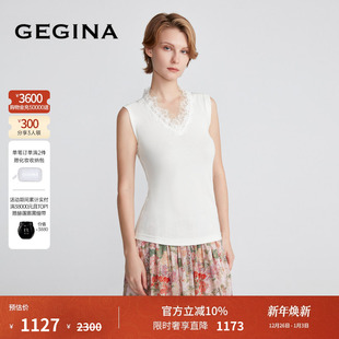 打底上衣 百搭款 GEGINA吉吉娜商场同款 女士内搭吊带背心V领无袖