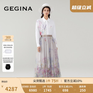 春夏印花网纱半身裙不规则松紧腰花色纱裙子女 GEGINA吉吉娜女装