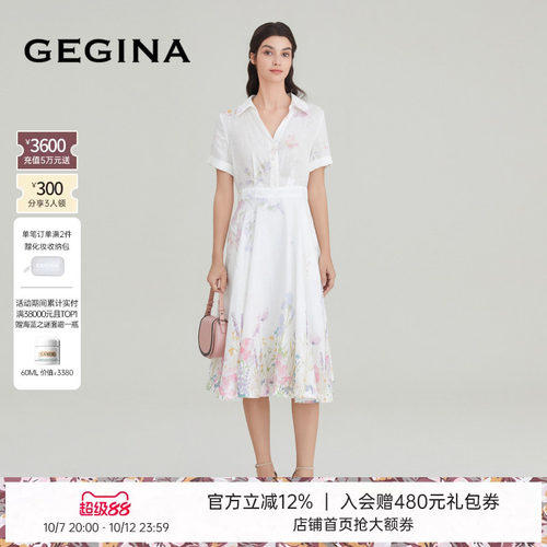 【亚麻】GEGINA女装专柜商场同款收腰印花连衣裙气质裙子