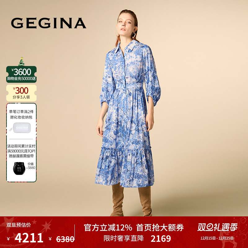 领券立减.顺丰快递.晒图3张美照送优惠券