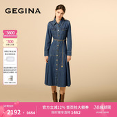 复古极简牛仔连衣裙中长款 GEGINA吉吉娜收腰纯棉商城同款 纯棉