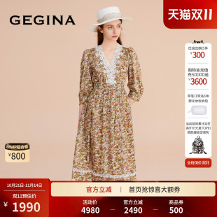 吉吉娜V领碎花Liberty塔那湖棉印花蕾丝拼接中长连衣裙 纯棉