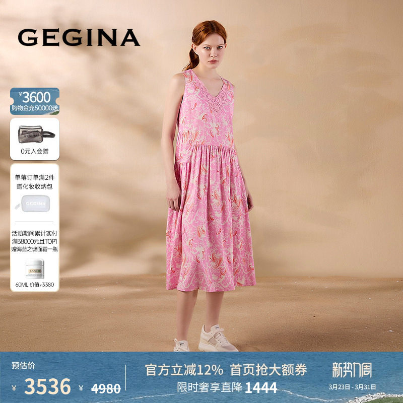 GEGINA吉吉娜春夏季新品纯棉印花无袖连衣裙仙气浪漫吊带裙子