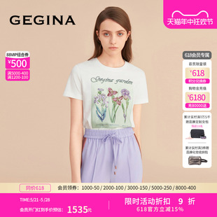 GEGINA吉吉娜女装 早春新品 100%棉 立体印花T恤休闲百搭上衣女