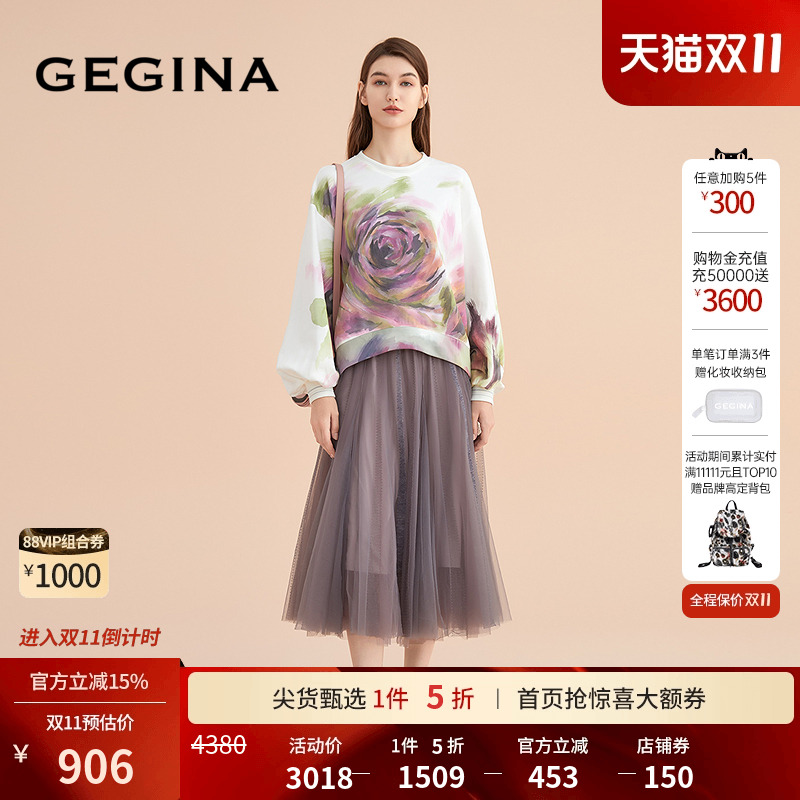 领劵立减 顺丰快递 晒图3张美照送优惠券