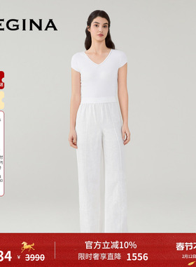 【亚麻】GEGINA吉吉娜女装春夏新品白色松紧腰休闲裤透气阔腿裤