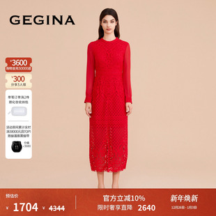 中长款 长袖 GEGINA吉吉娜新春红色喜庆气质高腰纱袖 连衣裙 蕾丝