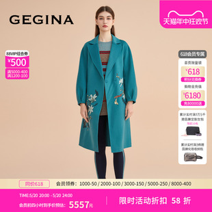 GEGINA吉吉娜秋冬双面羊绒毛呢子大衣女外套商场同款 绵羊毛