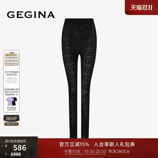 GEGINA吉吉娜女装字母黑色打底裤高腰修身百搭紧身裤子商场同款