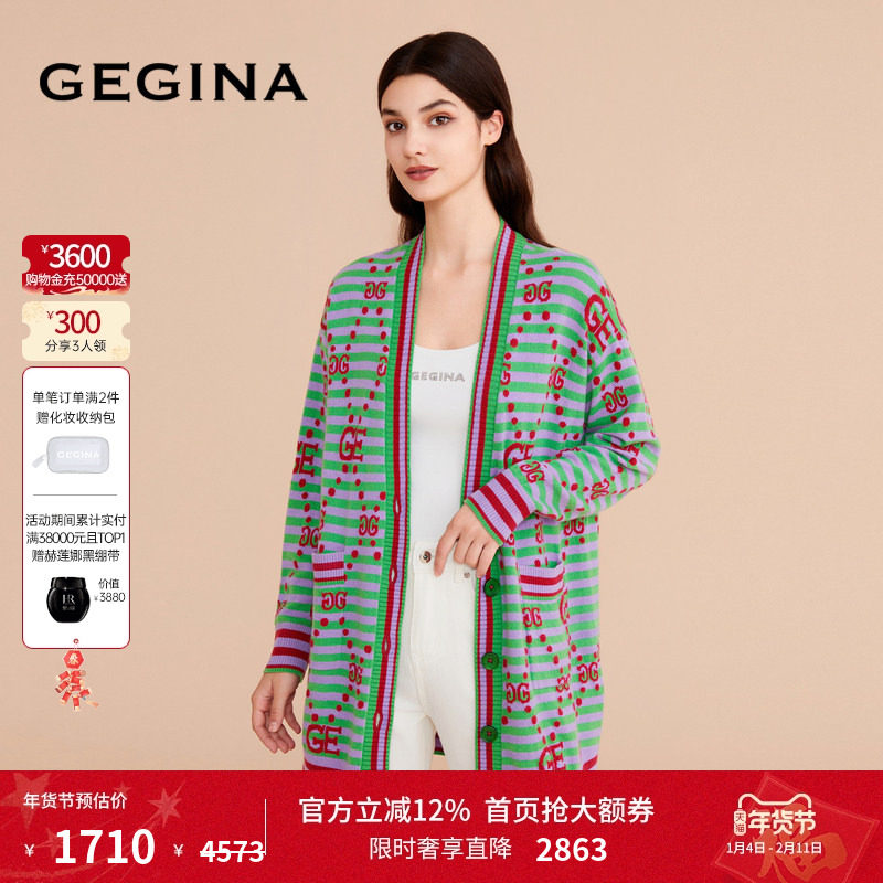 【绵羊毛】GEGINA吉吉娜新款羊绒针织衫女中长款字母开衫外套