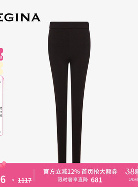 GEGINA吉吉娜深啡色百搭紧身打底裤女松紧腰舒适裤子显瘦商场同款