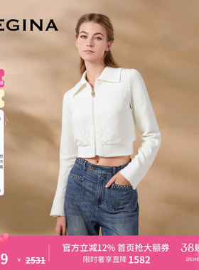 GEGINA吉吉娜秋冬季新品蕾丝长袖外套短款百搭高级感气质时髦上衣