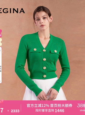 GEGINA吉吉娜秋冬季新品绿色轻薄高级长袖外套女气质时髦短款外套