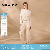 纯棉复古时髦弯刀裤 米色宽松牛仔裤 子 新品 GEGINA吉吉娜春夏季