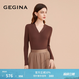 百搭高级感长袖 GEGINA吉吉娜女装 V领纯色打底衫 修身 T恤女商场同款