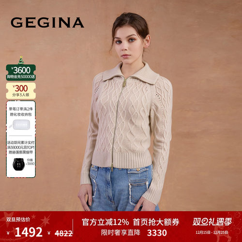 领劵立减 顺丰快递 晒图3张美照送优惠券