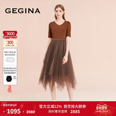 刺绣网纱拼接连衣裙优雅收腰短袖 GEGINA吉吉娜夏季 新品 不规则裙子