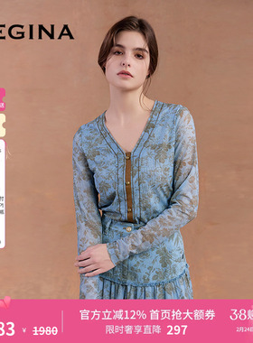 GEGINA吉吉娜秋冬季新品牛仔蓝印花V领T恤轻薄时髦优雅上衣女