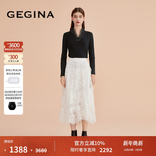 半身裙商场同款 GEGINA吉吉娜重工蕾丝半裙女士高腰中长款 蕾丝