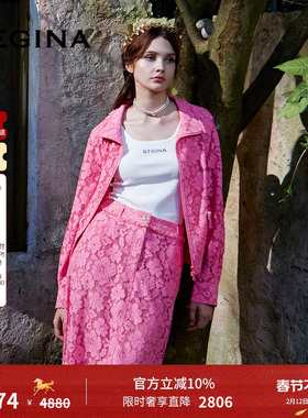 GEGINA吉吉娜早春季新品长袖粉红色短外套法式蕾丝气质时髦款外套