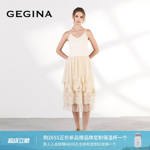 不规则蕾丝吊带连衣裙高级度假风裙子女 GEGINA吉吉娜2026春夏新品
