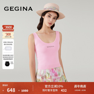 修身 烫钻字母吊带背心短款 内搭上衣女 春夏新品 GEGINA吉吉娜女装