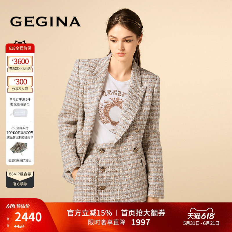 GEGINA吉吉娜花纱修身西装外套高级小香风百搭保暖外套商场同款