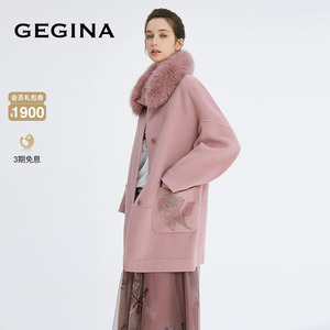 【羊毛】GEGINA吉吉娜狐狸毛领刺绣毛呢外套女中长款绣花羊毛大衣