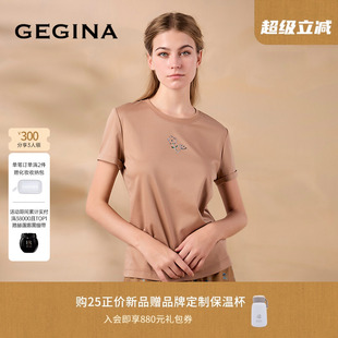 GEGINA吉吉娜2025春夏季 T恤复古风印花显瘦时髦上衣 新品 纯棉短袖