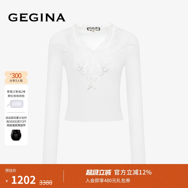 领券立减.顺丰快递.晒图3张美照送优惠券