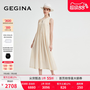 GEGINA吉吉娜夏季 米白無袖 連衣裙中長款 寬松顯優(yōu)雅時髦裙子女 新品