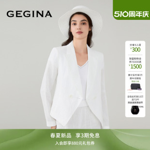 亚麻 GEGINA吉吉娜女装 2024年新品 外套干练小西服 修身 白色西装