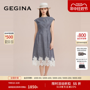 GEGINA吉吉娜早春新品 亚麻蕾丝绣花连衣裙女中长款 棉 高腰女裙