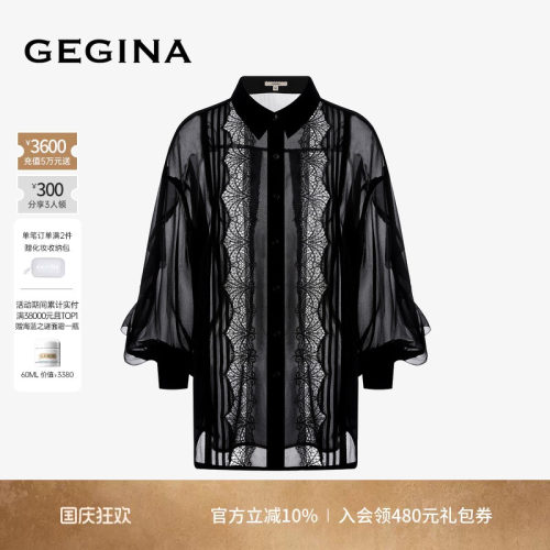 入会领券立减.晒图3张美照领取惊喜