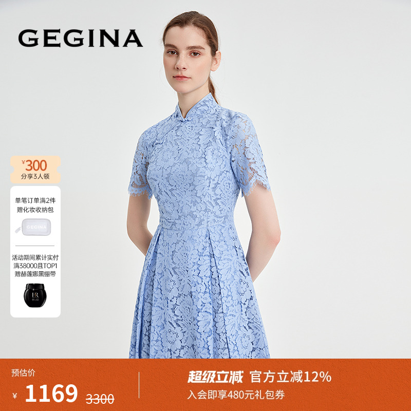 领券立减.顺丰快递.晒图3张美照送优惠券