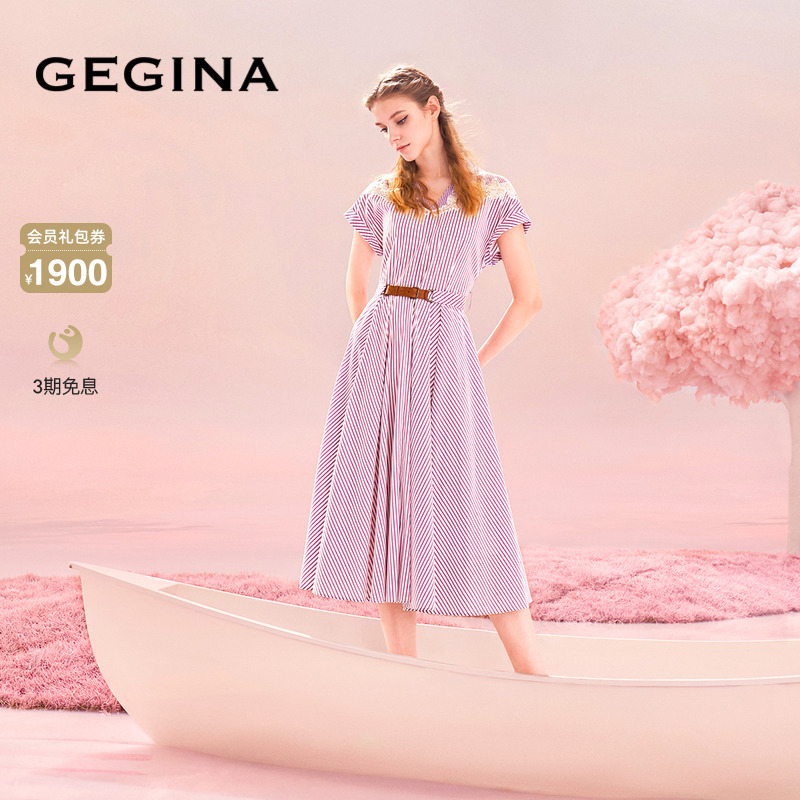 GEGINA春夏连衣裙吉吉娜女装