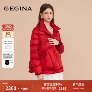 立领保暖短外套女 GEGINA吉吉娜红色超厚鹅绒羽绒服短款 白鹅绒