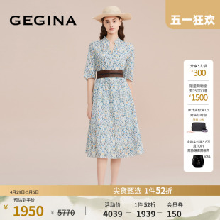 全棉女裙商场同款 GEGINA吉吉娜印花纯棉连衣裙女中长款 100%棉