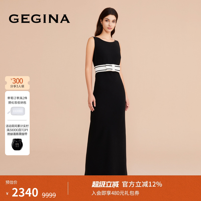 领劵立减 顺丰快递 晒图3张美照送优惠券