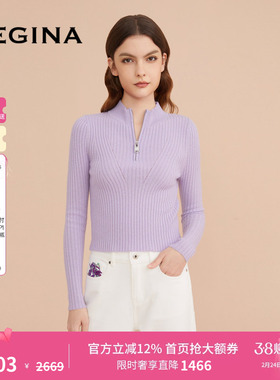 GEGINA吉吉娜女装短款纯色显瘦针织衫修身百搭优雅打底衫商场同款